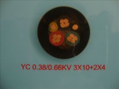 YC 0.38/0.66KV 3*10+2*4通用橡套電纜