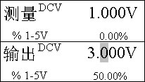 CA101 熱工信號校驗儀